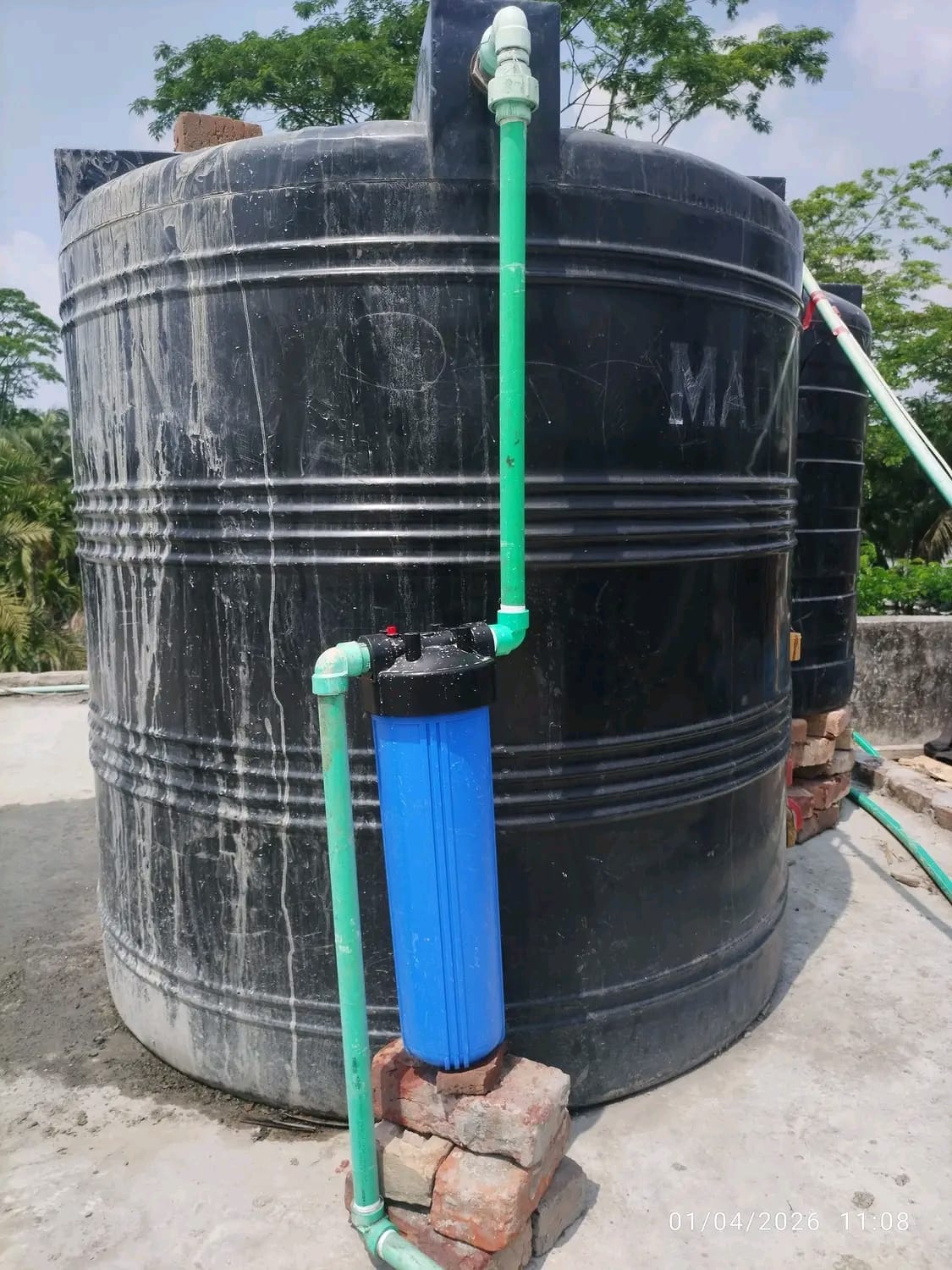 water tank filter