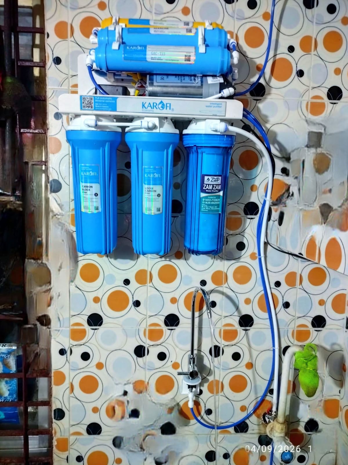 Karofi 100 GPD RO Water Purifier (7 Stage) – Best Water Purifier in Bangladesh