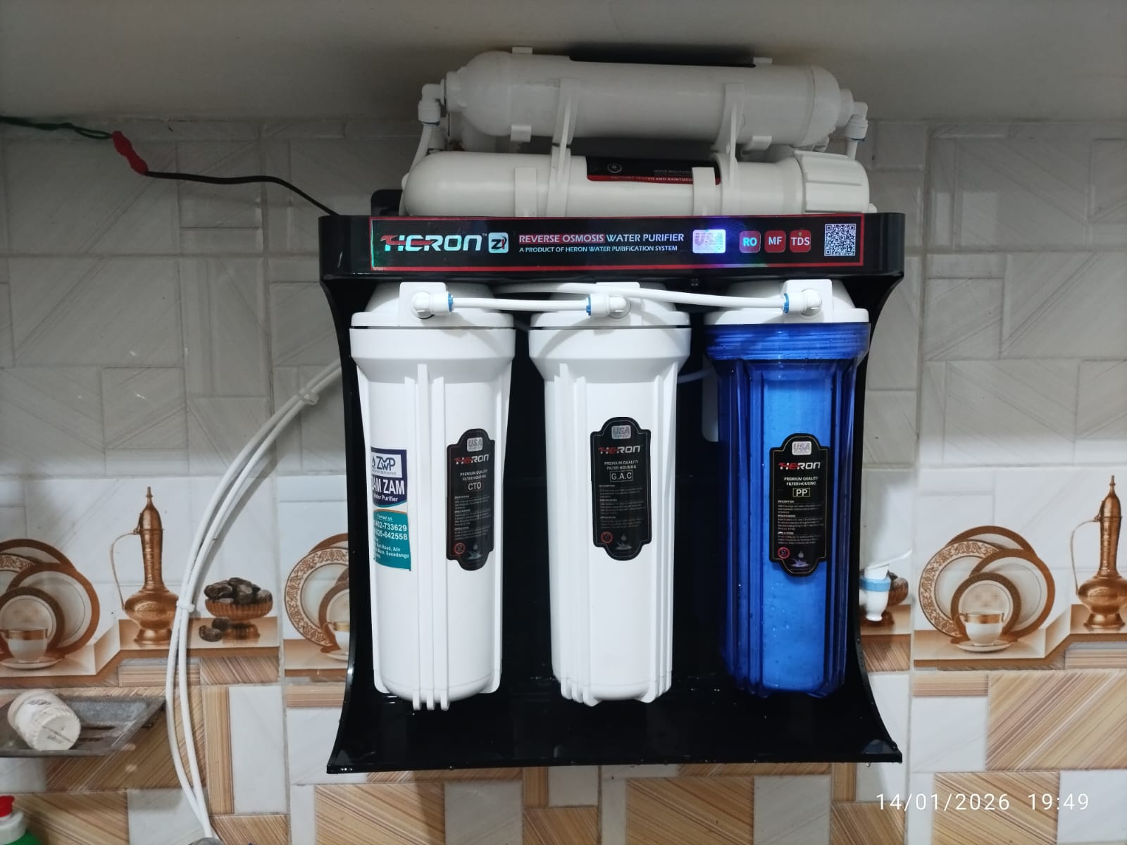 heron zi ro water purifier | best water purifier 2026 trusted water purification solution in bangladesh